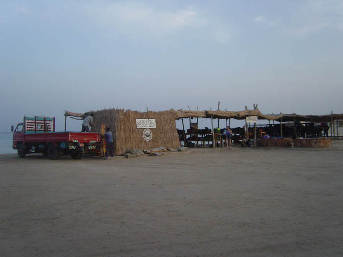 DSC0006